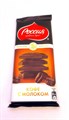 Молочный шоколад "Россия" Кофе с молоком 82 гр. 22 шт. уп. 02202 - фото 1777