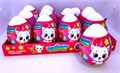 Игрушка "Яйцо пластиковое" Весёлые питомцы 10 гр. 12 шт. уп. 01069 - фото 1842