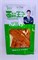 Снек соевый "Принц" Тмин и барбекю 76 гр. 10 шт. уп. (6032 зеленый) 02767