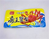 Снек острый "Краб" 18 гр. 15 шт. уп. (6148) 03076